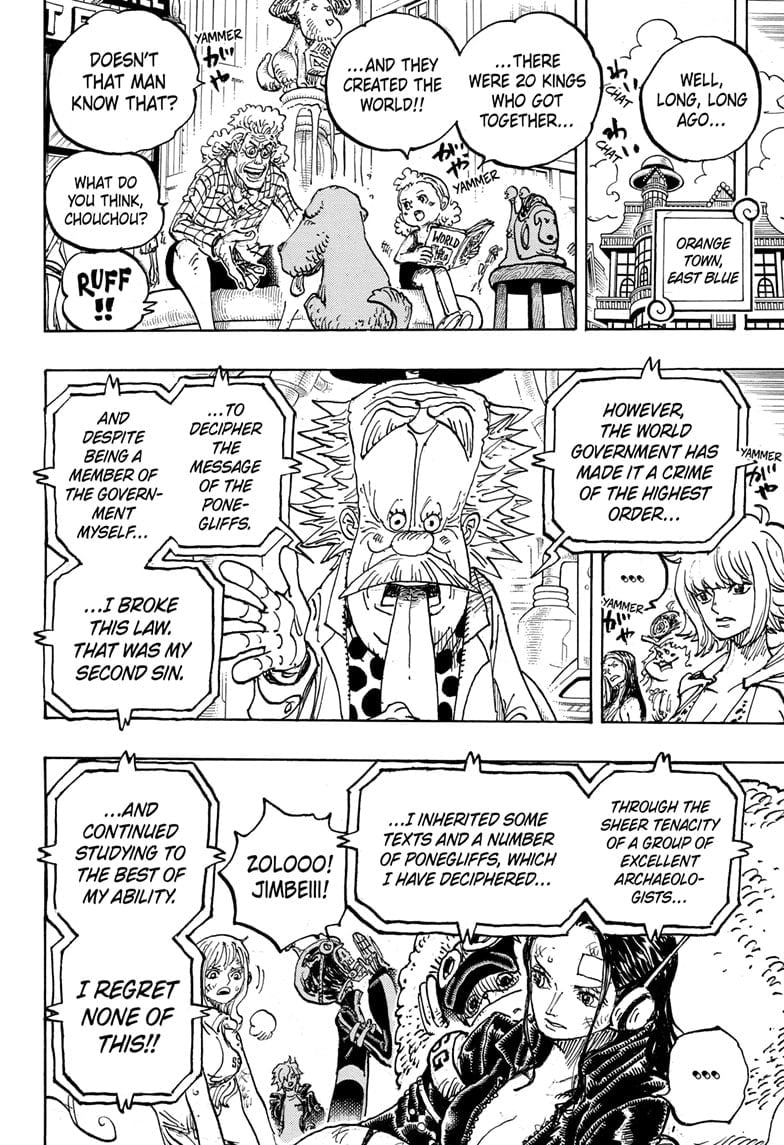 One Piece, Chapter 1114 image 12